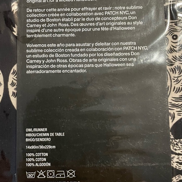 Table runner 14X90 - Picture 3 of 4